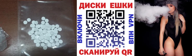 где найти наркотики  Старая Русса  ЭКСТАЗИ 280мг 