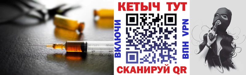 кракен   Старая Русса  КЕТАМИН VHQ  купить  сайты 