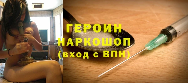 гашик Дмитриев