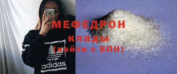 гашик Дмитриев