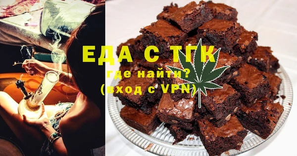 гашик Дмитриев