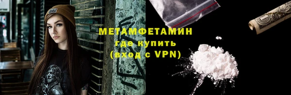 гашик Дмитриев