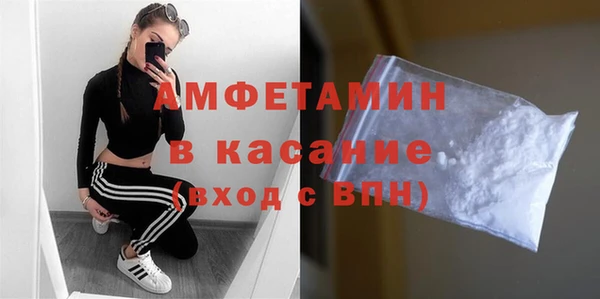 тгк Дмитровск