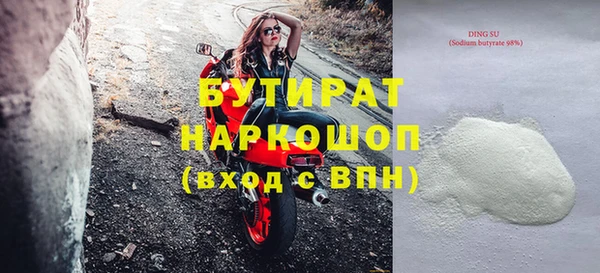 гашик Дмитриев