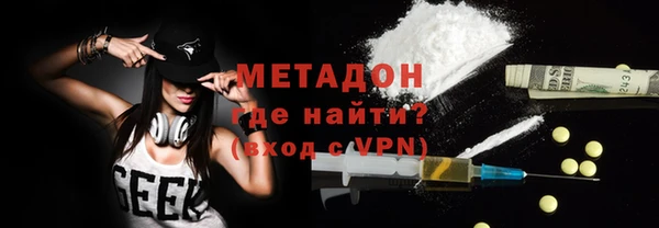 гашик Дмитриев
