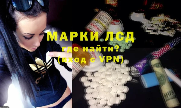 гашик Дмитриев