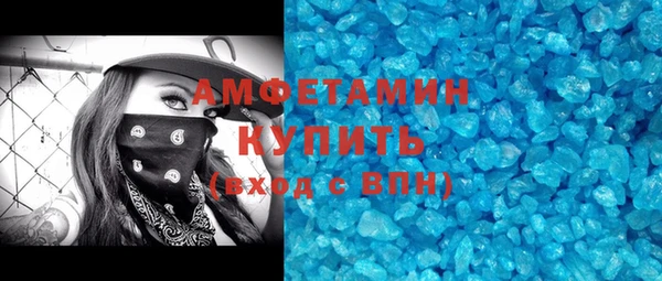 гашик Дмитриев