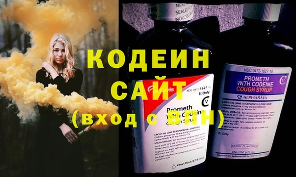 сатива Дмитров