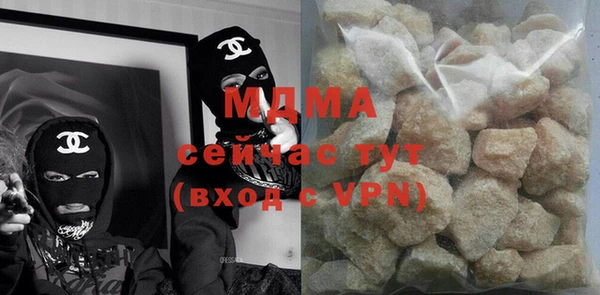 гашик Дмитриев