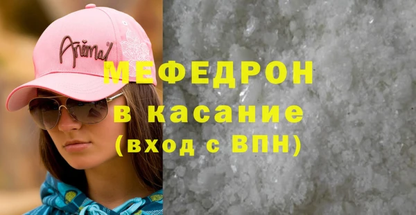 гашик Дмитриев