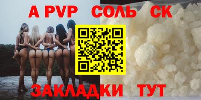 кокс Усть-Джегута