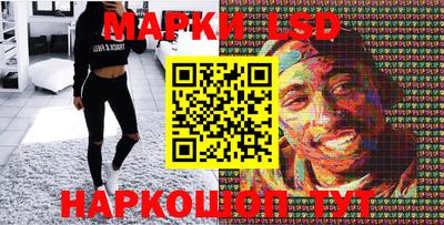 прущие крисы Усть-Илимск