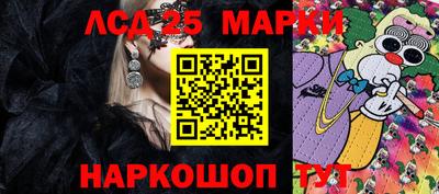 кокс Усть-Джегута