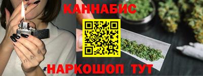прущие крисы Усть-Илимск