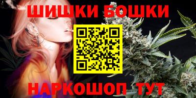 ALPHA PVP Тулун