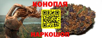 spice Уссурийск
