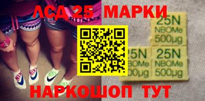 кокс Усть-Джегута