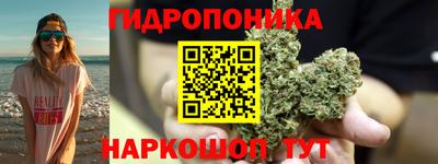 кокс Усть-Джегута