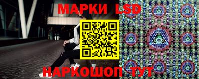 кокс Усть-Джегута