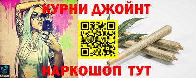 прущие крисы Усть-Илимск