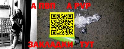 кокс Усть-Джегута