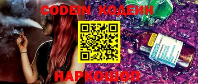 прущие крисы Усть-Илимск