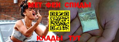 прущие крисы Усть-Илимск