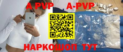 кокс Усть-Джегута