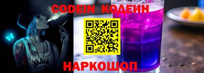 прущие крисы Усть-Илимск