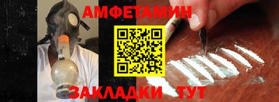 прущие крисы Усть-Илимск