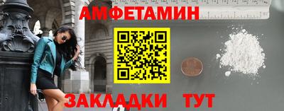 кокс Усть-Джегута