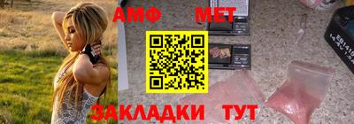 кокс Усть-Джегута