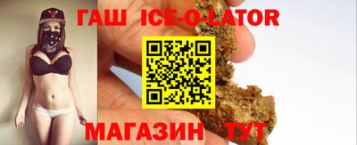 кокс Усть-Джегута