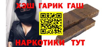 spice Уссурийск